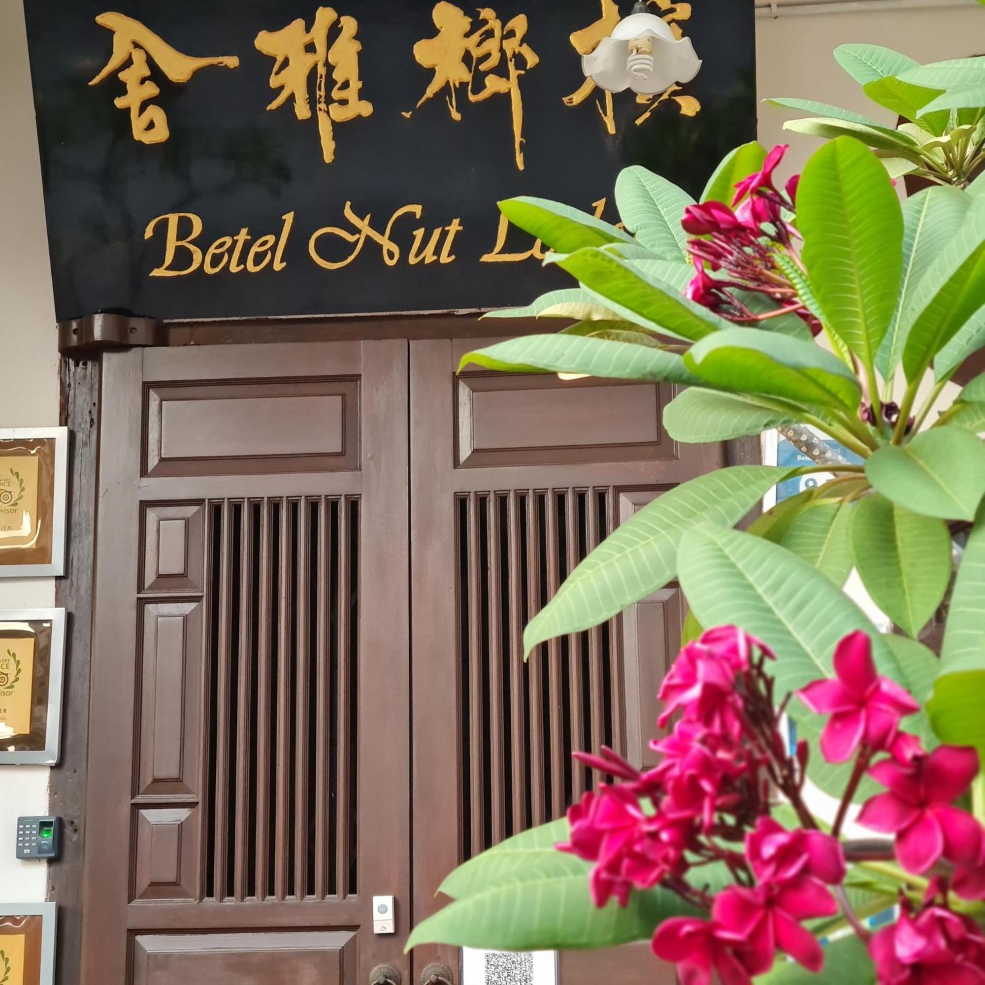 Betel Nut Lodge (Adults Only) George Town Bagian luar foto